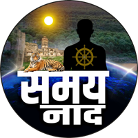Samay Naad